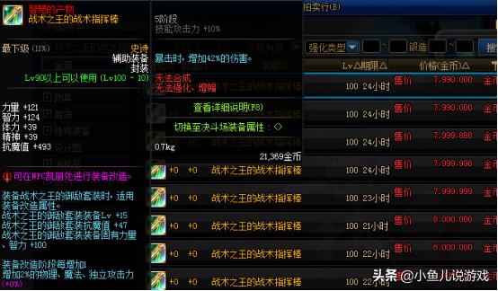 汽车报价w,汽车报价网
