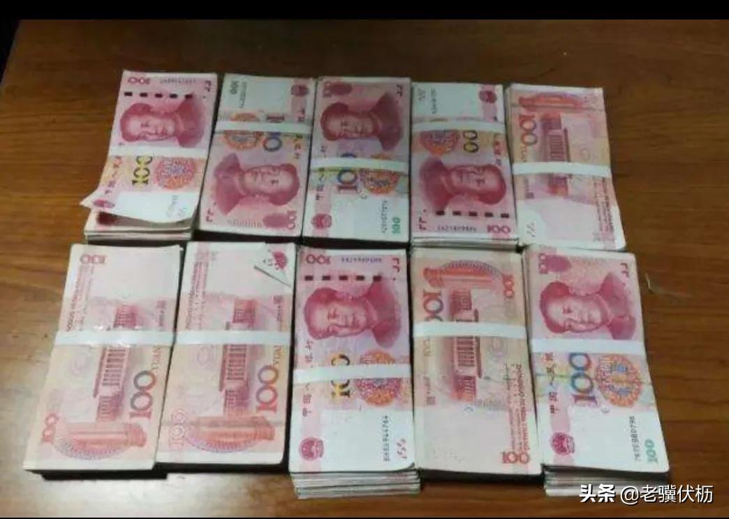 乌鲁木齐 二手车