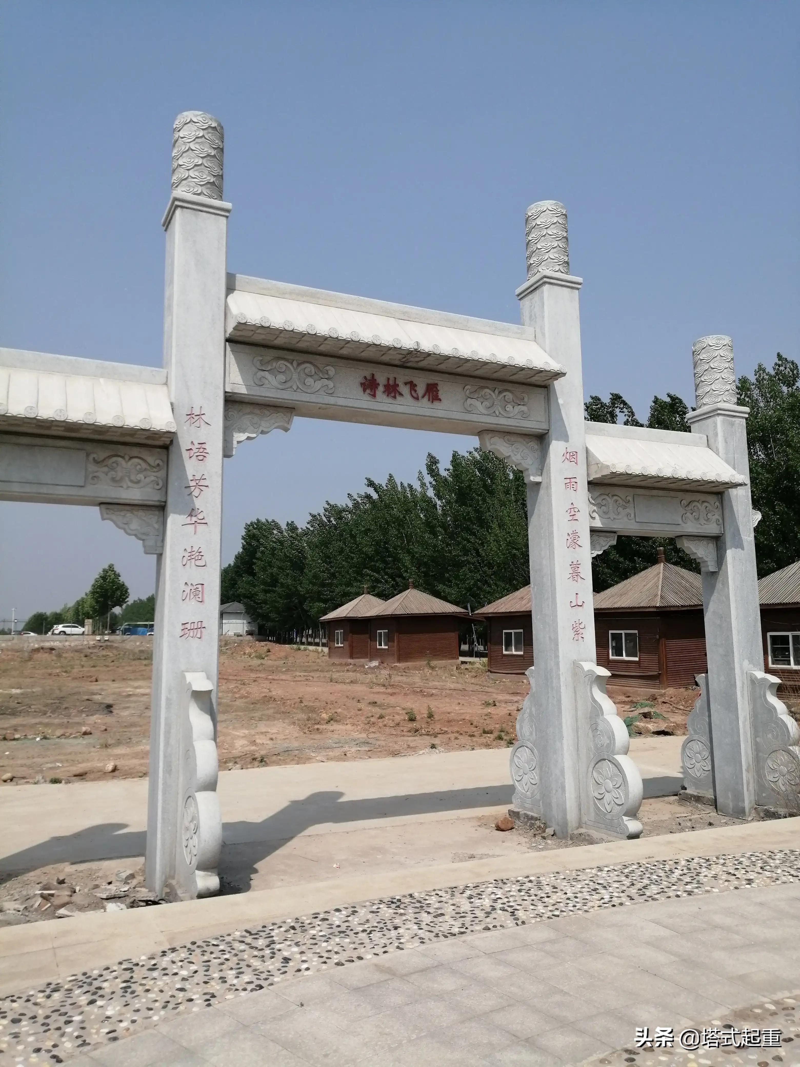 百家头条百家头条如何赚取收益 百家头条百家头条如何赚取收益