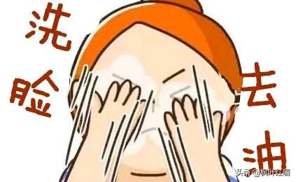 化妆技巧水乳吸收
