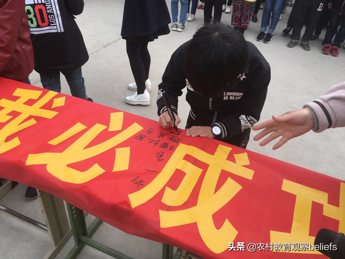 老师要学习的开学安全知识，教师开学安全教育