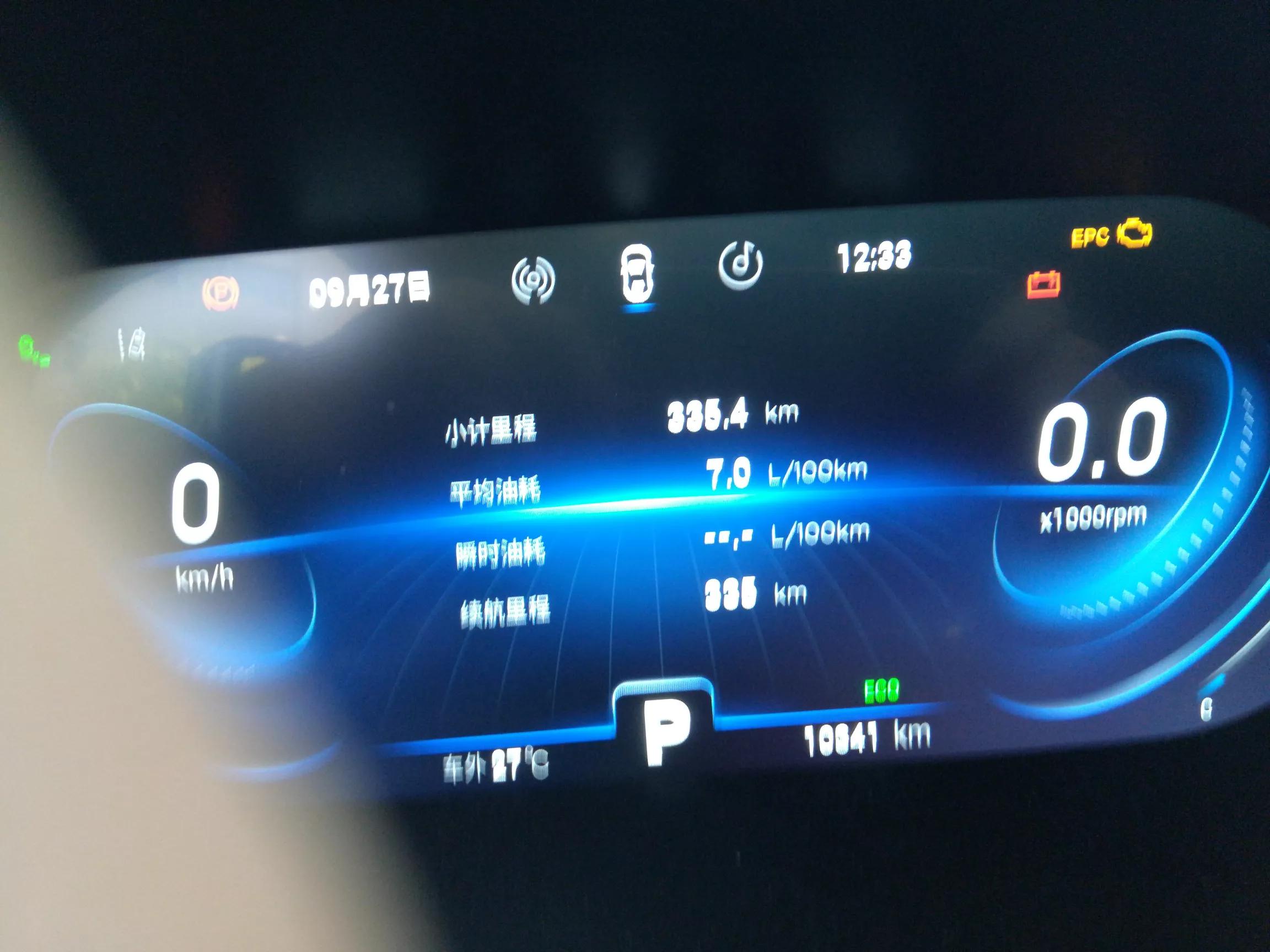 汽车资讯全知道大众速腾，汽车资讯全知道大众速腾价格吗
