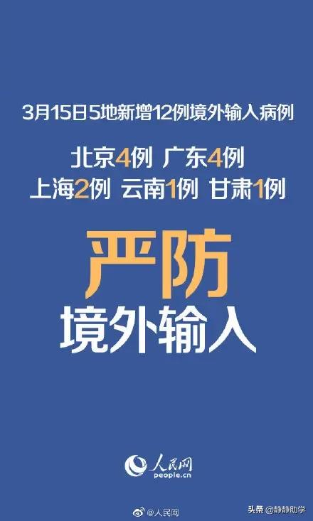 云南夫妇在海外生活，云南夫妇在海外生活视频