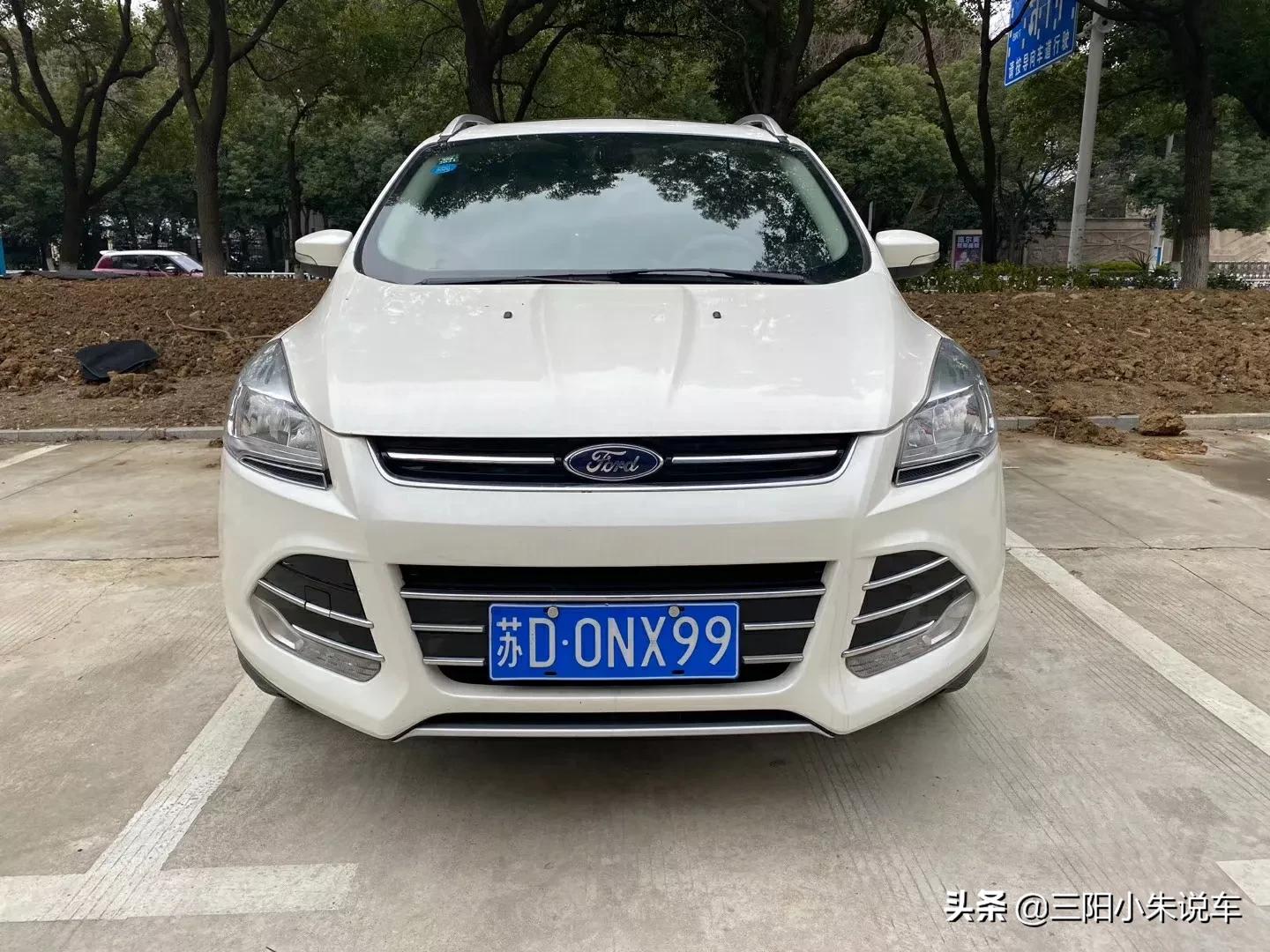 致炫二手车