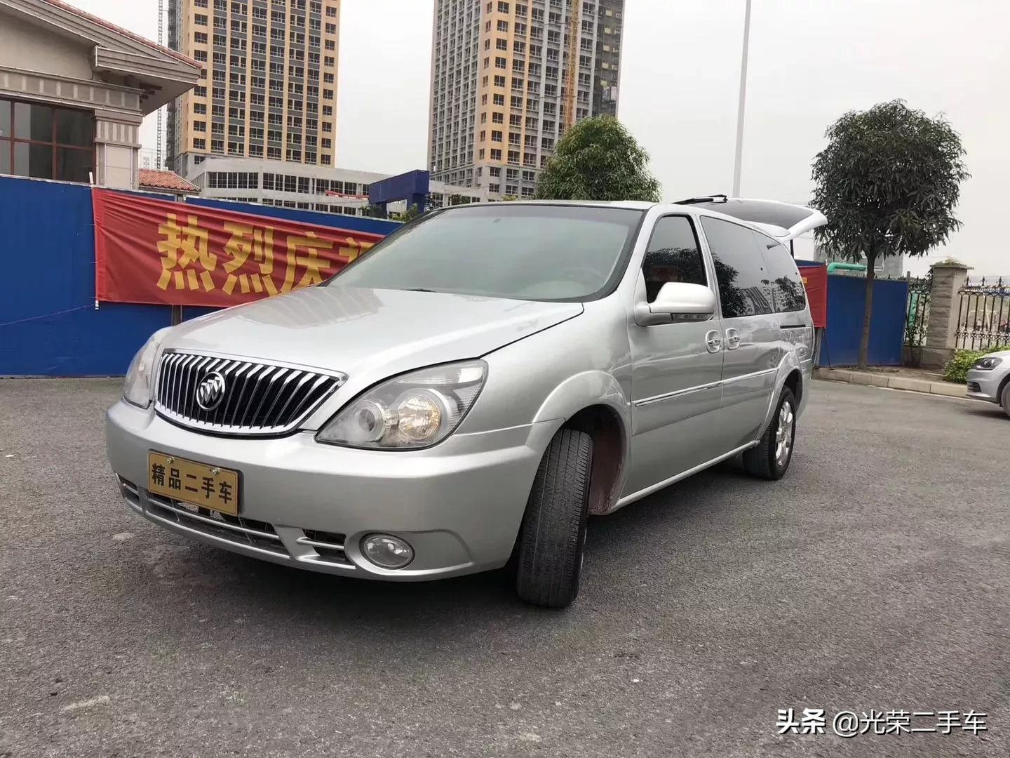 二手车为什么