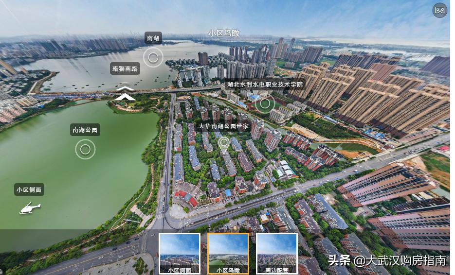 宁波市公元世家怎么样