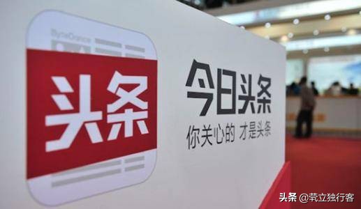 百度地图强制看广告