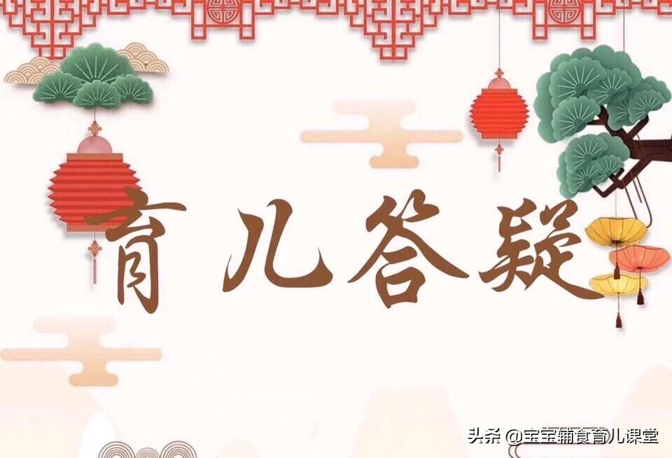 购买少儿补充保险有必要吗，购买少儿补充保险有必要吗知乎