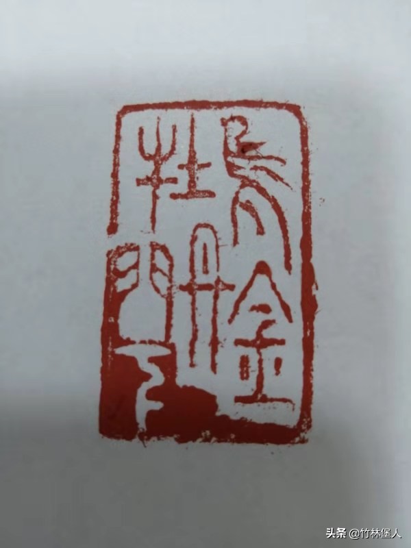 图片牡丹花(港之曙海棠和牡丹海棠的区别?) 图片牡丹花(港之曙海棠和牡丹海棠的区别?)