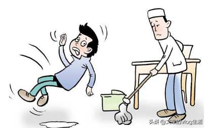 意外险保险怎么买，个人意外险保险怎么买