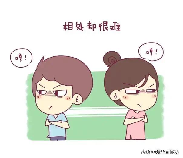 一言不合的意思一言不合的意思解释 一言不合的意思一言不合的意思解释