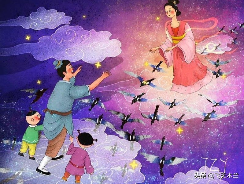 七夕情人七夕情人节 七夕情人七夕情人节