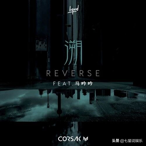 iu最火的歌曲名字抖音?:韩国歌曲抖音最火 iu最火的歌曲名字抖音?:韩国歌曲抖音最火