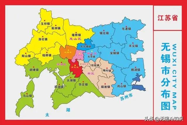 无锡市的宜兴怎么样
