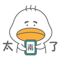 地下城与勇士好玩吗？