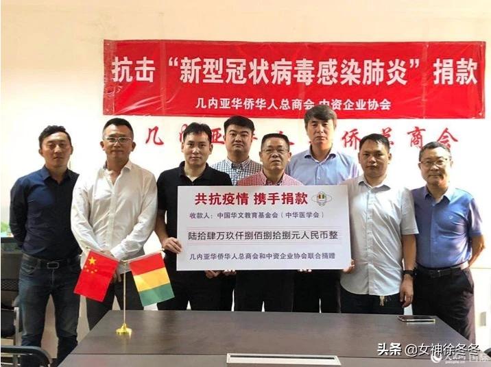 中国华侨的海外生活有哪些，中国华侨的海外生活有哪些地方