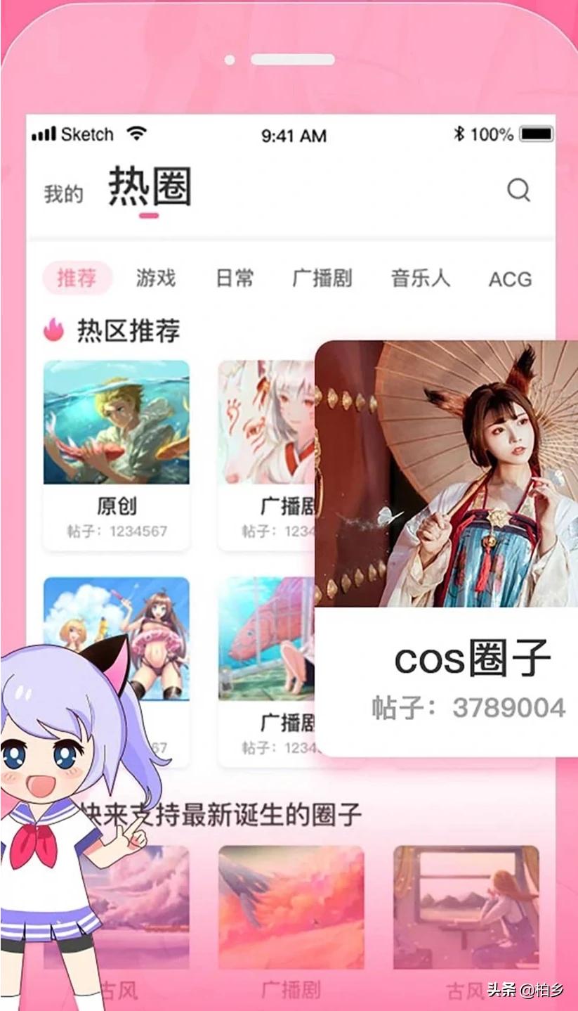 cos无成本搭建网站