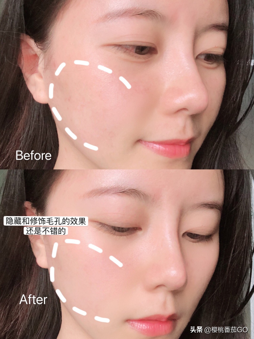 化妆急救小技巧
