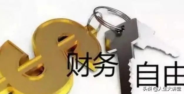 二手怎么交易