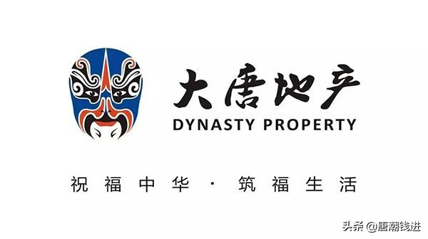 林华国是厦门首富吗？