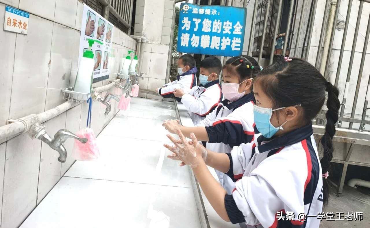 苏州市什么时候恢复开学 苏州市什么时候恢复开学