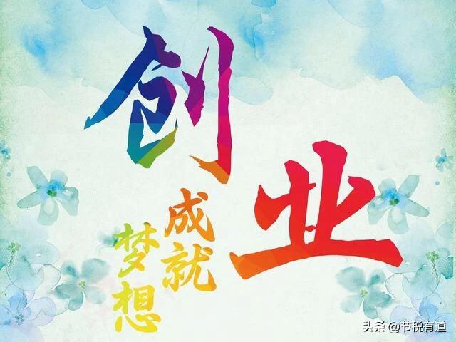 对集团税务筹划困难的思考与应对策略初探，对集团税务筹划困难的思考与应对策略初探
