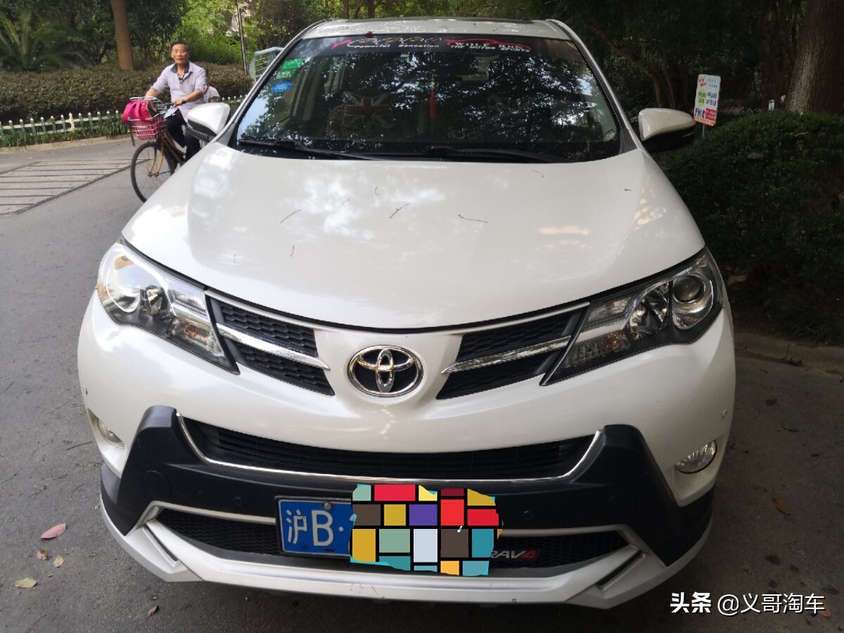 二手车套路