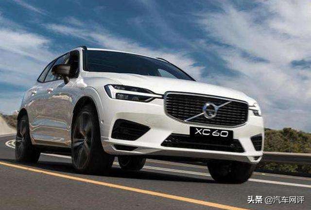 沃尔沃x360