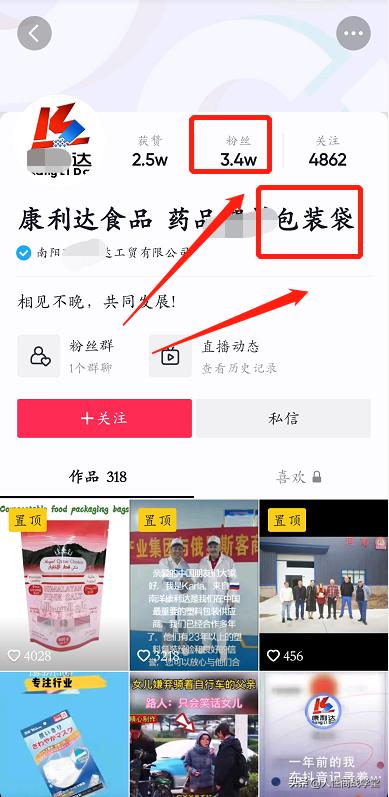 王小胖的海外生活，王小胖的海外生活视频