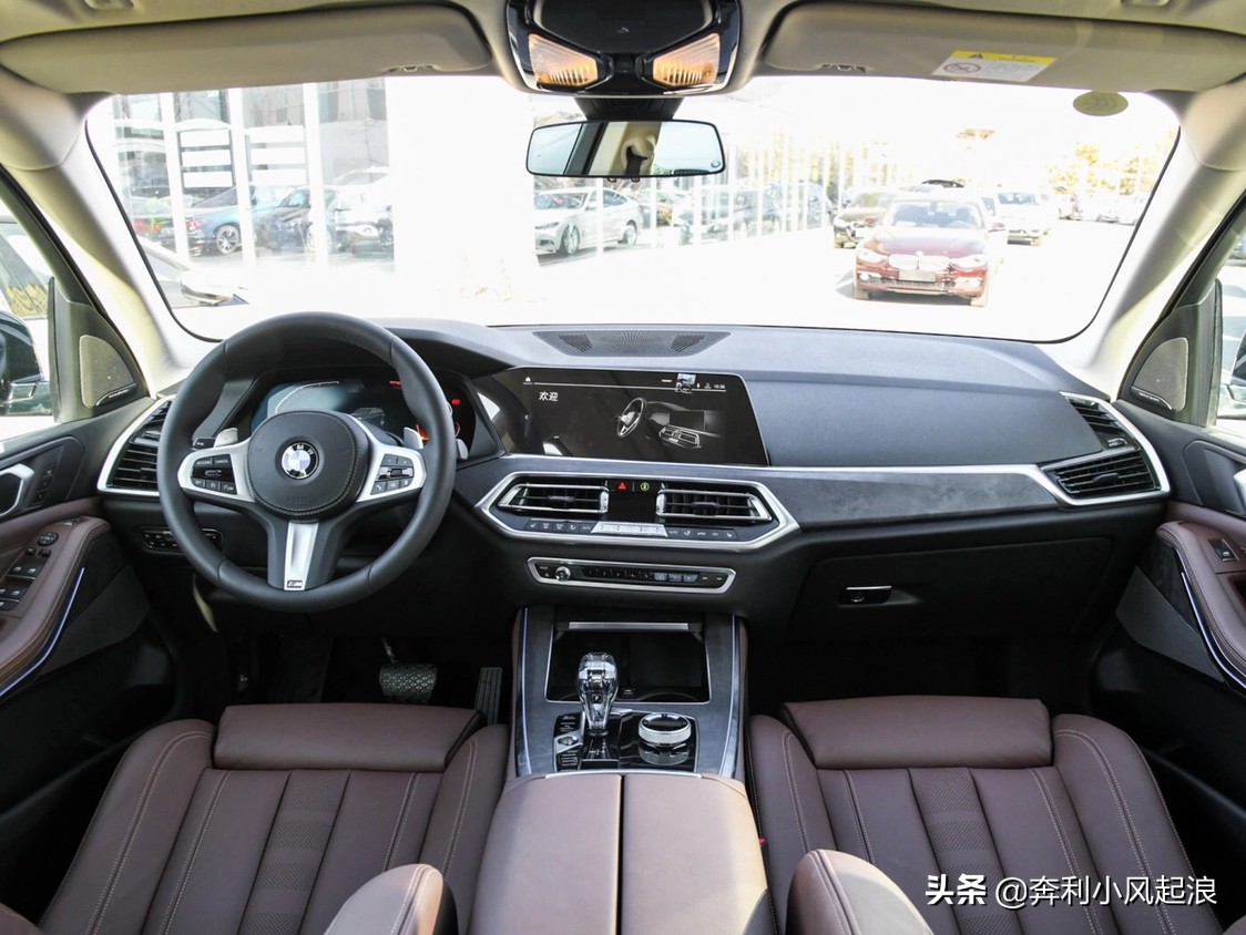 2019款宝马x5