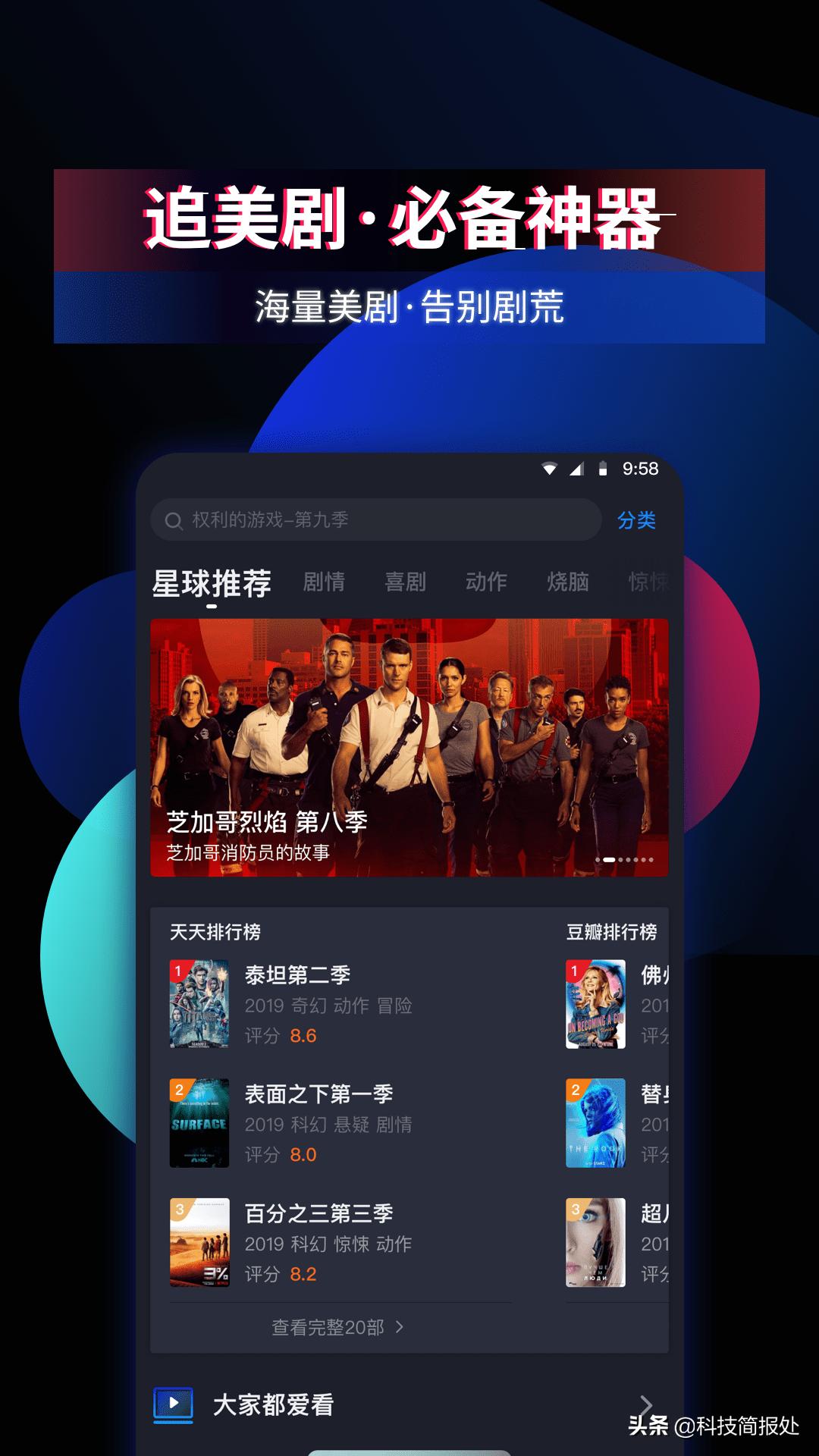 搭建网站的软件免费