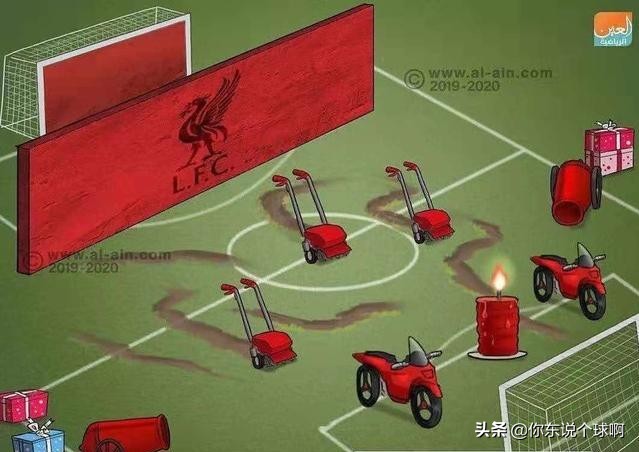 利物浦的中场真的需要创造力吗？利物浦需要引进一个技术中场吗？