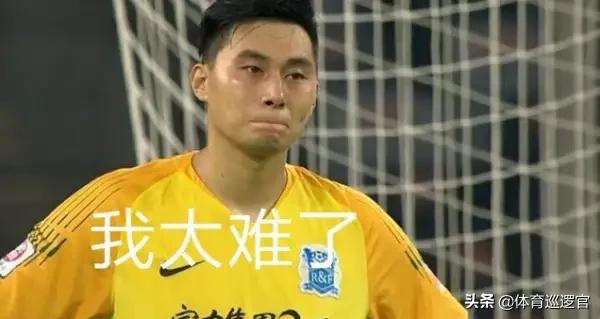 广州市为什么打假球多呢