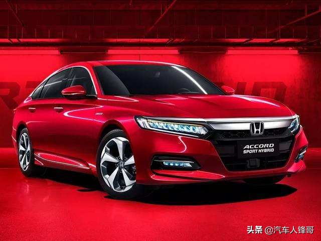 汽车报价大全2020本田车型，汽车报价大全2020本田车型图片