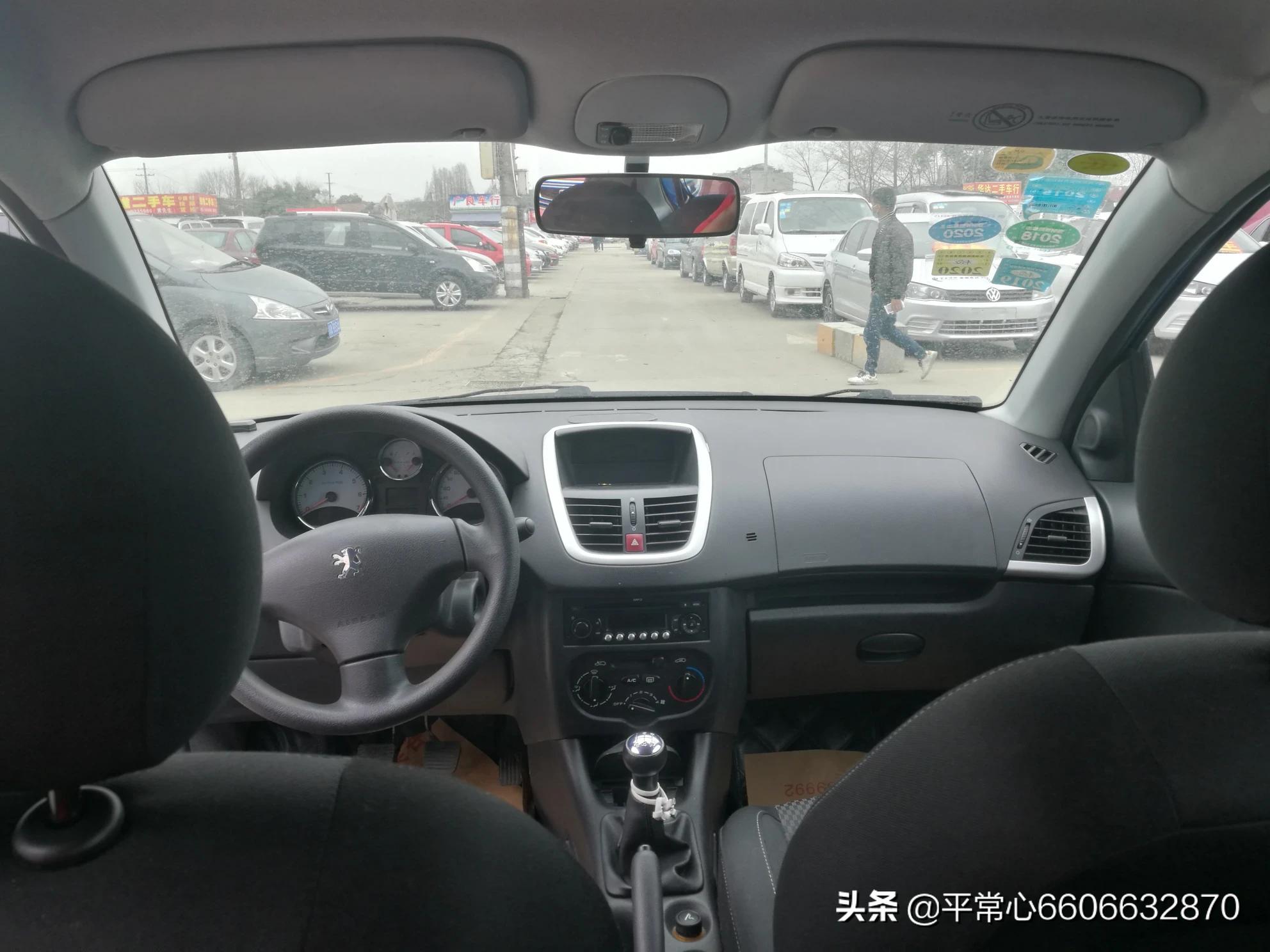 二手标致车