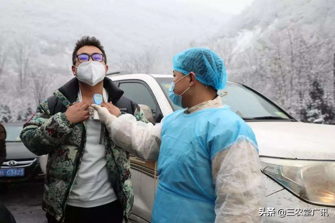 河南疫情怎么样