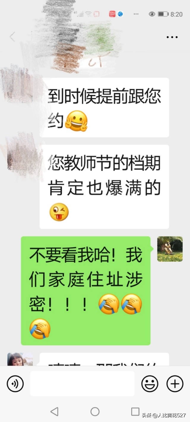 武汉市过年送礼送什么