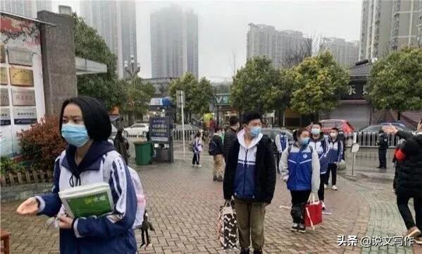 苏州市学校什么时间开学 苏州市学校什么时间开学