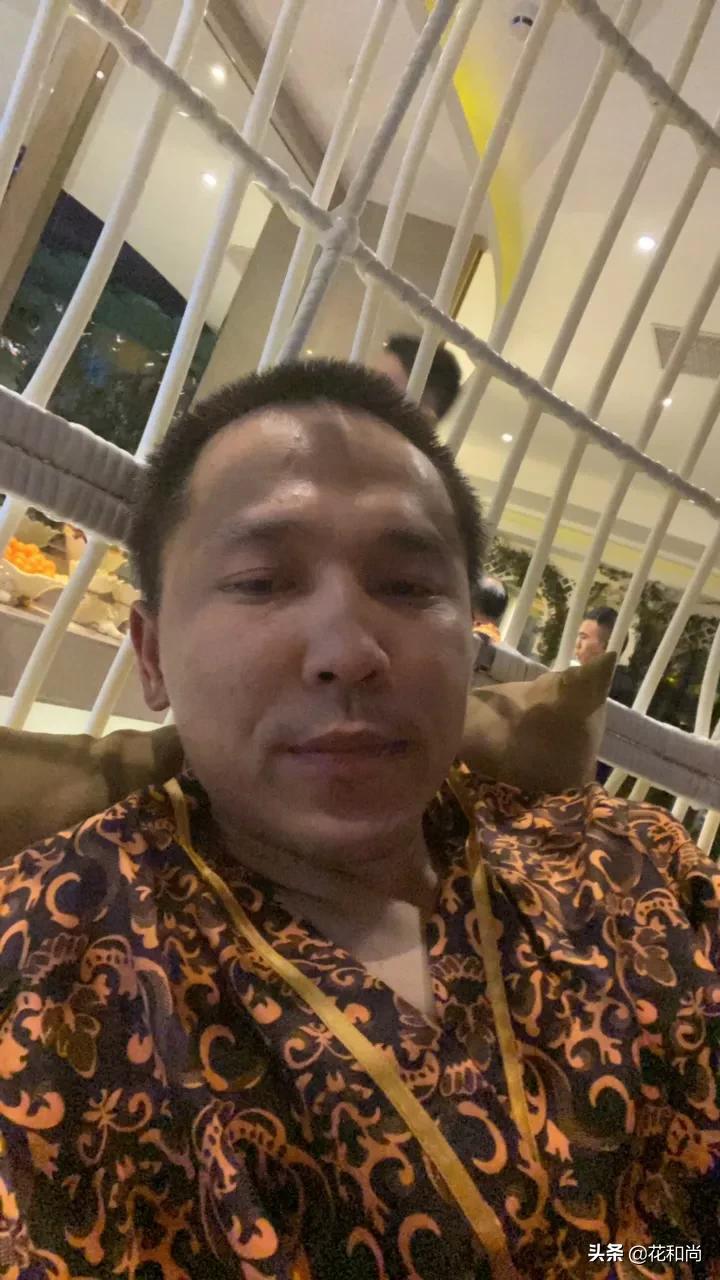 开发电商直播app服务