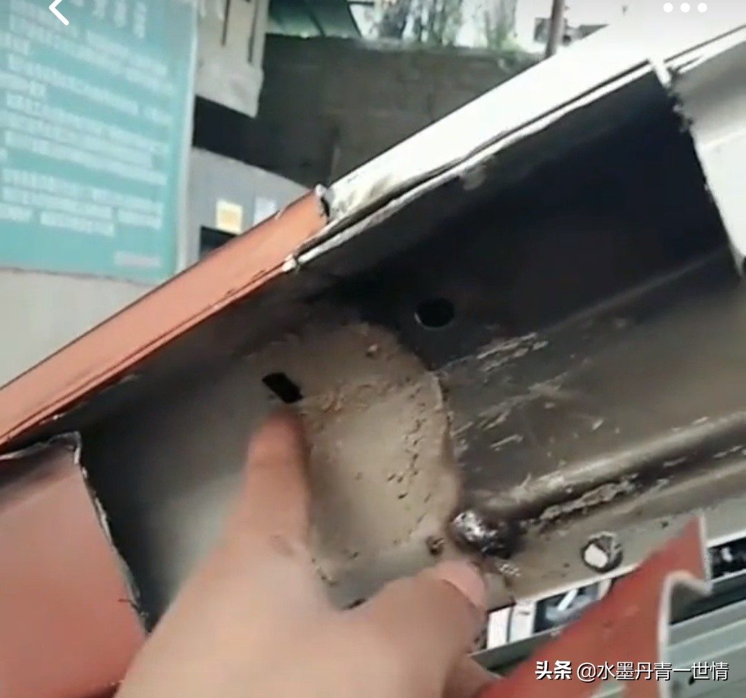 二手车 检测