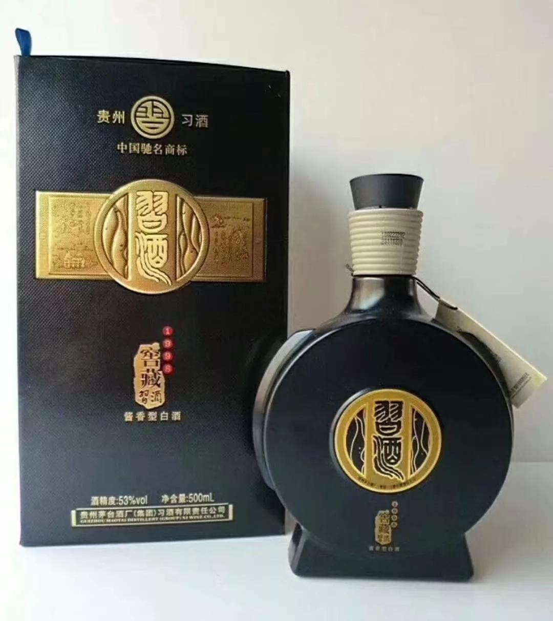 习酒金钻金钻酒属于什么档次 习酒金钻金钻酒属于什么档次