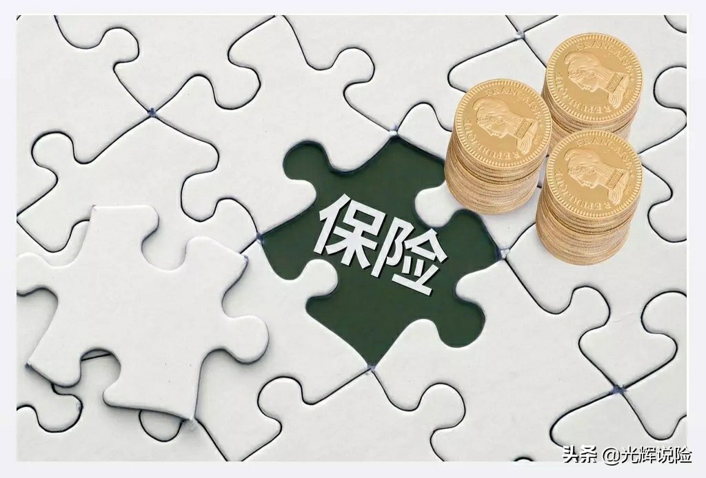 老人买保险怎么买合适，老人买保险怎么买合适呢