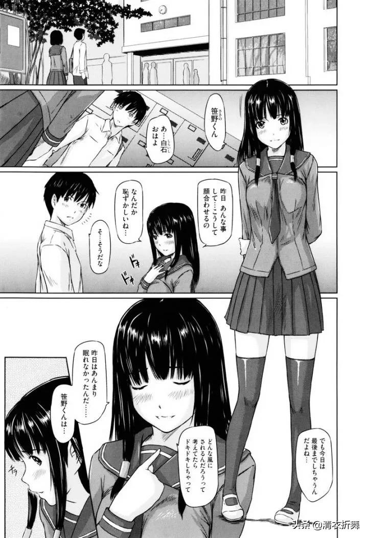 seirenseiren世联公司 seirenseiren世联公司