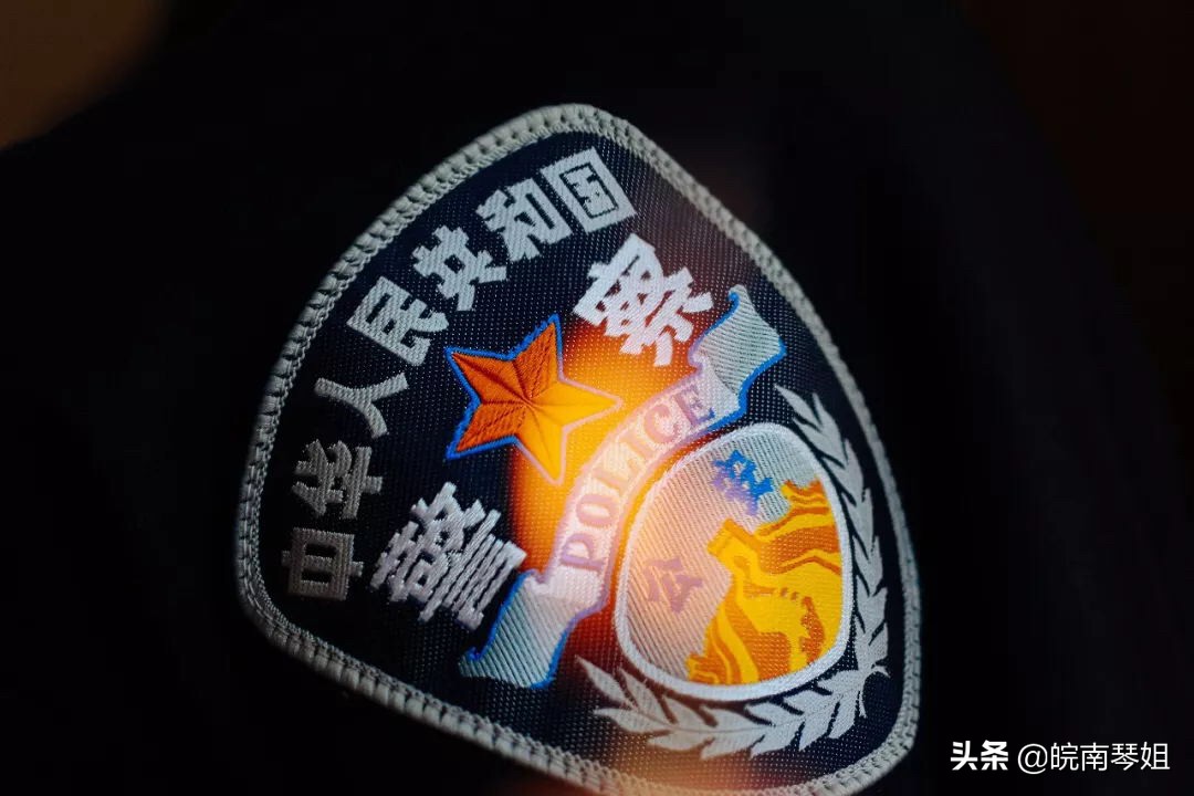 网警治网络直播乱象（被快手买东西被骗了1500元，我该怎么办？）
