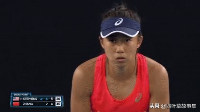 张帅2020年总奖金多少? 张帅2020年总奖金多少?