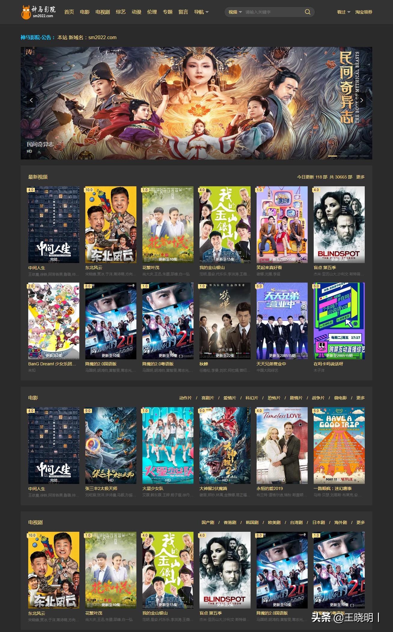 手机在线资源手机在线资源站心动信号第七季 手机在线资源手机在线资源站心动信号第七季