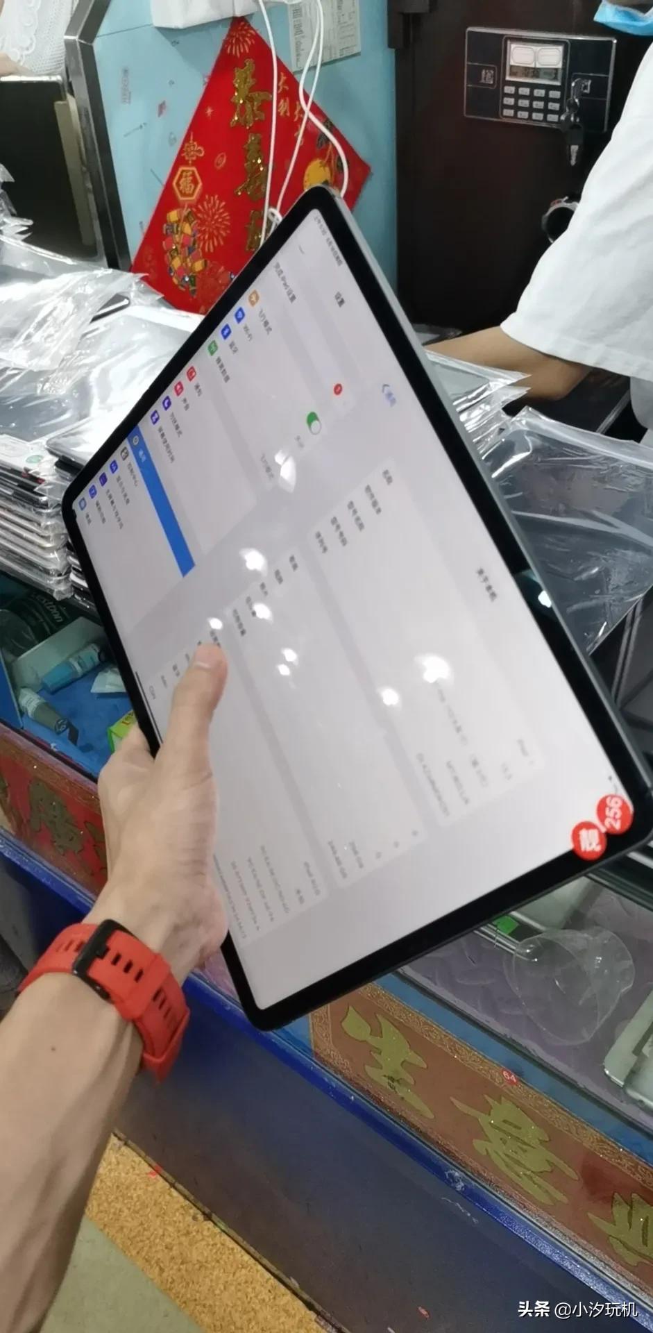 平板电脑图片平板电脑图片大全大图