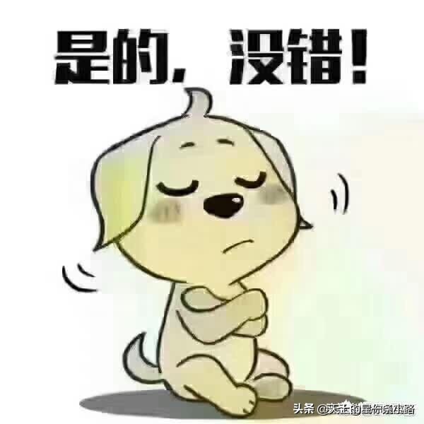 倒推化妆技巧图解
