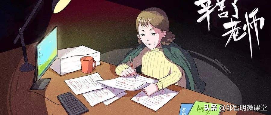 知识付费传媒app开发