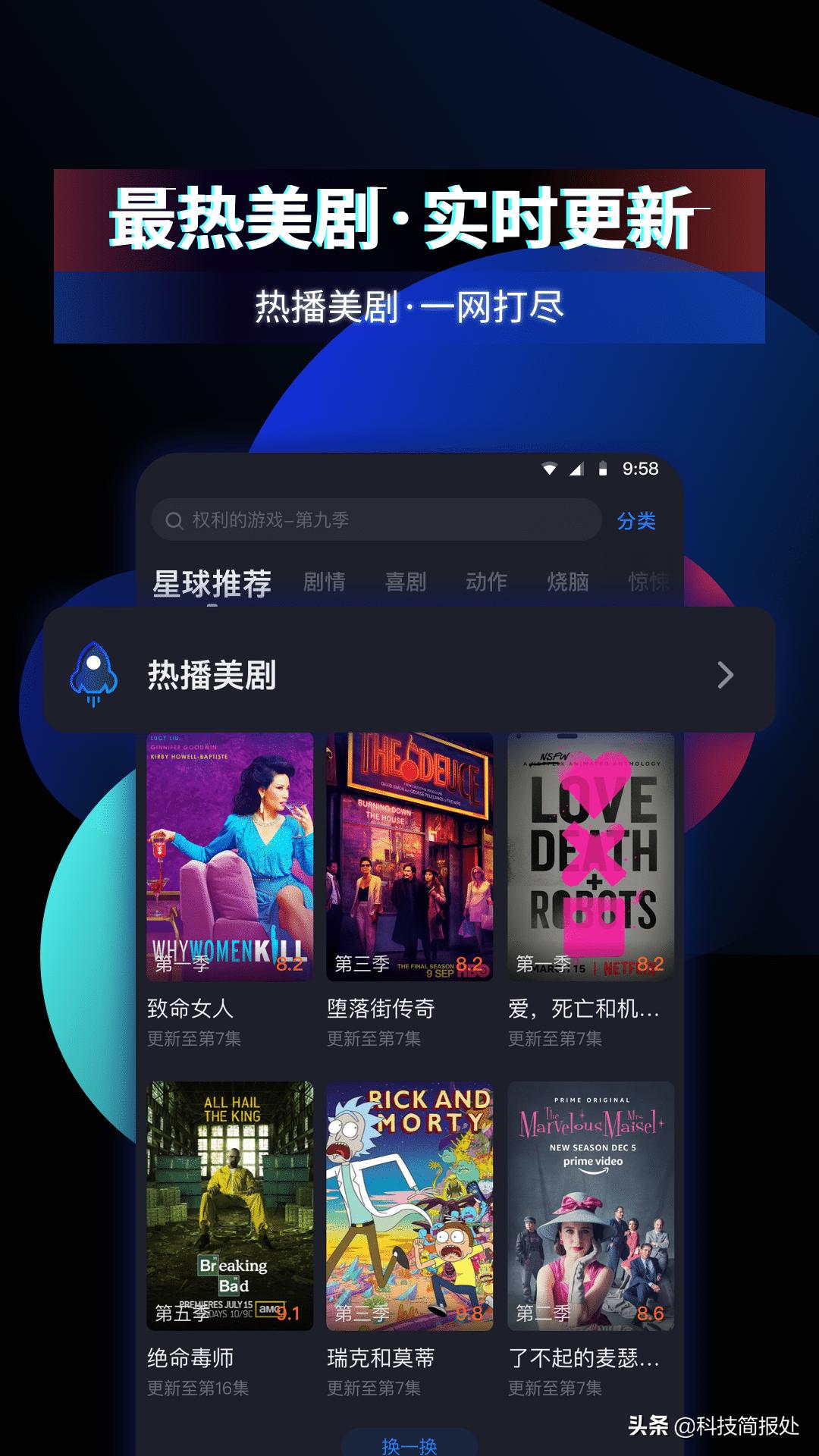网站应用制作软件有哪些,招聘网站有哪些,招聘软件哪个比较靠谱?